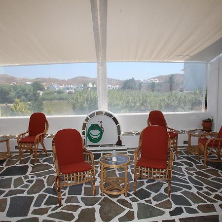 אפרטהוטל Livadi  Pergola מראה חיצוני תמונה